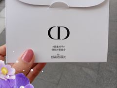 -Dior迪奥(上海世茂广场店)