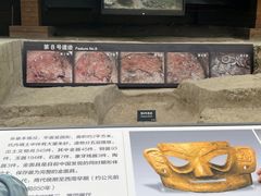 -金沙遗址博物馆