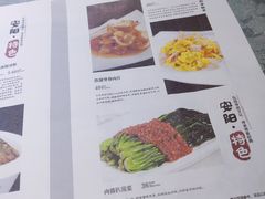 -百年聚宾楼(北大街店)