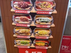 -鱼酷活鱼烤鱼(沈阳大悦城店)