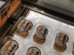 -读酥世家(宛平南路店)
