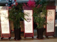 -御景山温泉花园酒店