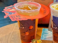 -OT另茶(上海幸福里店)