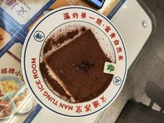 -文通冰室(北京路店)