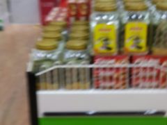 -幸福荣耀生鲜超市(和平街店)
