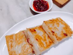 香煎萝卜糕-香港百合居(LCM置汇旭辉广场店)