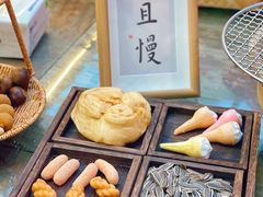 -田园印象·成都土菜院子(华阳店)