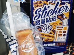 -milkplus·泰式奶茶(较场东路店)