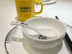 -太二酸菜鱼(南京艾尚天地店)