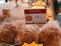 -山崎面包(静安久光店)