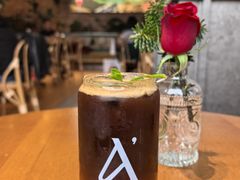 话梅气泡美式-Grande A'moo(上海万象城店)