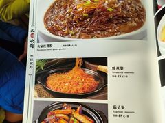 -潇湘·永州会馆(百子湾店)