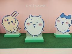 -海港城