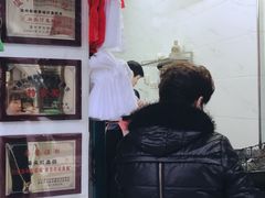 -扁头灯盏糕