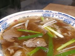 -直隶安家牛肉罩饼(建华店)