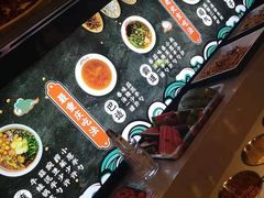 -井格重庆火锅(新世纪店)