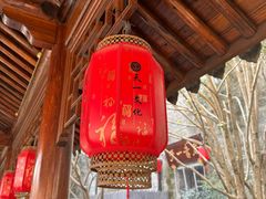 -天一阁博物院