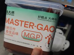 -江南大学(蠡湖校区)