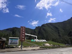 -百里山水画廊