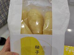 -好利来(乐堤港店)