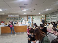 -浙江大学医学院附属口腔医院湖滨（延安）院区