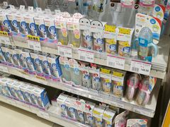 -永旺梦乐城国际商城(北清路店)