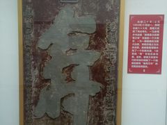 -大旗头古村