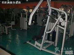 -零距离国际健身游泳中心(九龙湖店)