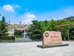 -崆山白云洞