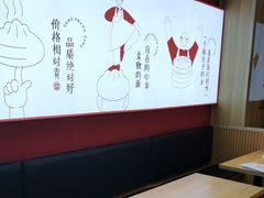 -堂上堂(益民街店)