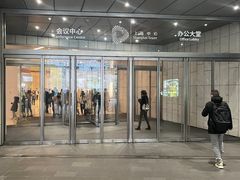 -上海中心大厦