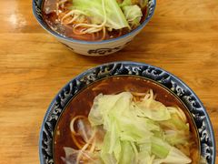 -十八梯眼镜面(五红路店)