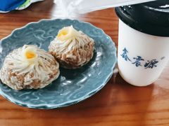 -鑫震源·苏式大虾生煎(山塘街店)