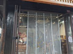 -忆秦园小笼包(惠山古镇总店)