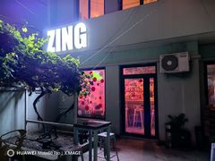 -ZING鲸鱼啤酒(葡萄院店)