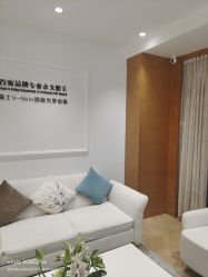 -HEYAN荷妍专业脱毛连锁机构