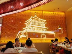 -老碗会(汕头万象城店)