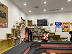 -澳洲袋鼠早教(南二环店)