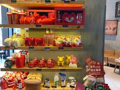 零售区-星巴克(北京复兴路店)