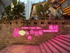 -重庆十八梯传统风貌区