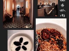 塞上八宝茶-宁夏国强手抓羊肉·清真菜(未央路凤三店)