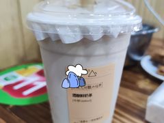 -去茶山(鸿通城店)