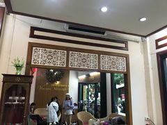 -新月水疗保健中心(2号店)