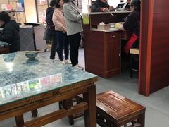 大堂-荣阳楼(山塘街店)