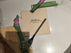 -野萃山·潮汕厚果汁(十亩地店)