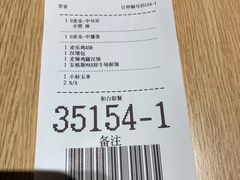 -麦当劳(豫园店)