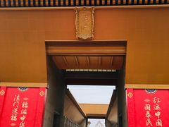 -法门文化景区