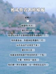 点击看大图 -浙江1+1主持人工作室