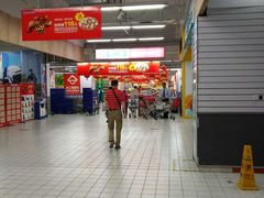 -农工商超市(金沙江路店)