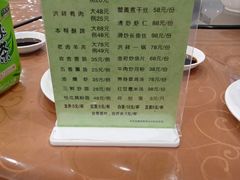 -洪祥大酒店(大庆东路店)